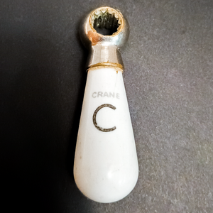 The moderately damaged cold handle