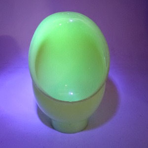 The front of the shade under UV