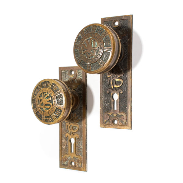 Ironmongery World Cast Iron Ornate Rim Mortise Door Knobs – Vintage Old Style Reproduction (Pair)