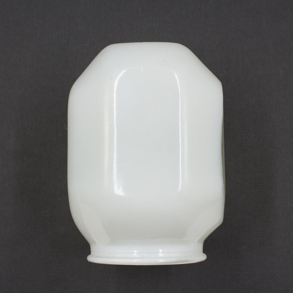 this is a picture of the side of a vintage mid century white glass sconce shade